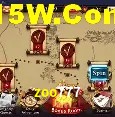 Diretório de Jogos zoo777